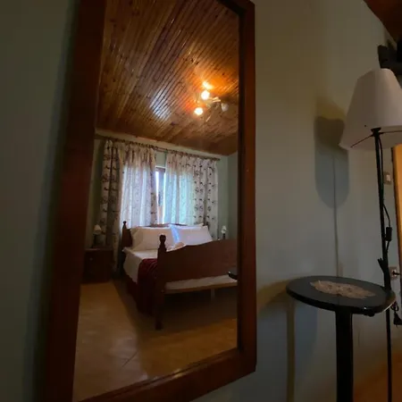 Marko's House Αργυρόκαστρο